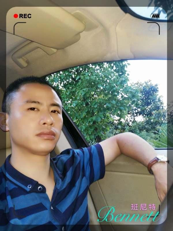 longma的第二张照片--福清交友网