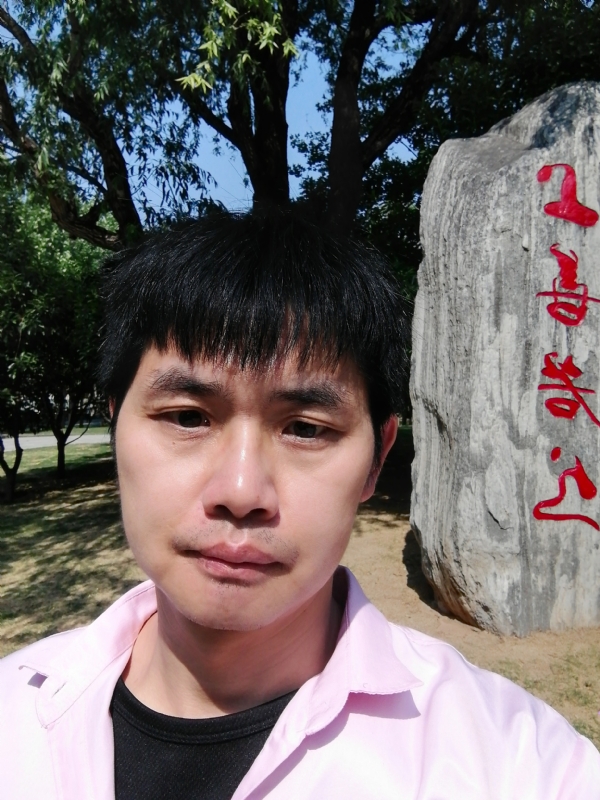 三明相亲的第二张照片--福清交友网