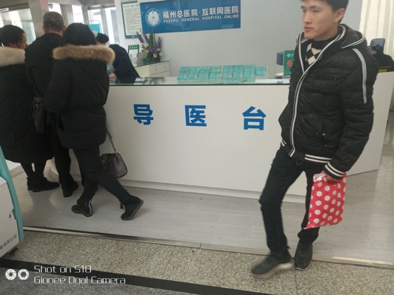 天马行空的第一张照片--福清交友网