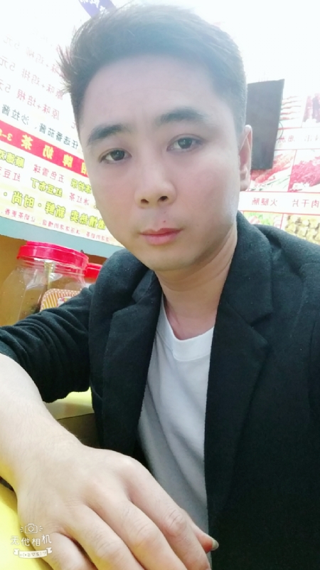 堆积情感的第一张照片--福清交友网