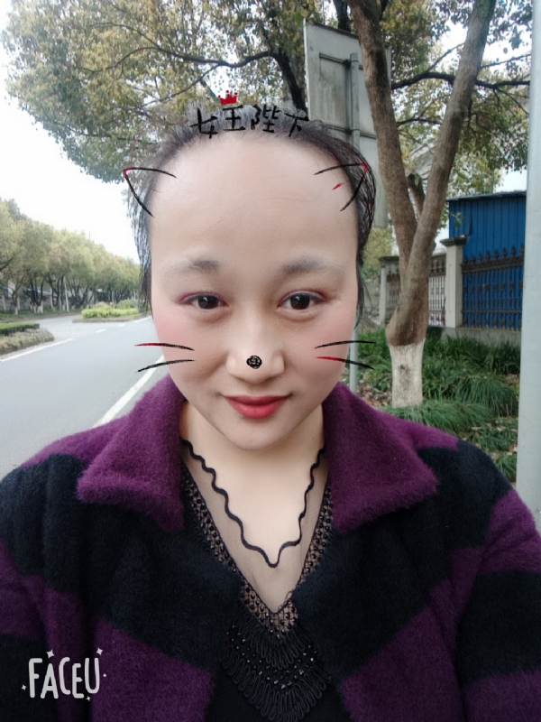 离婚的女人的第一张照片--福清交友网
