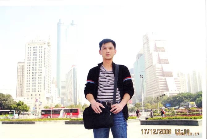 小太阳的第一张照片--福清交友网