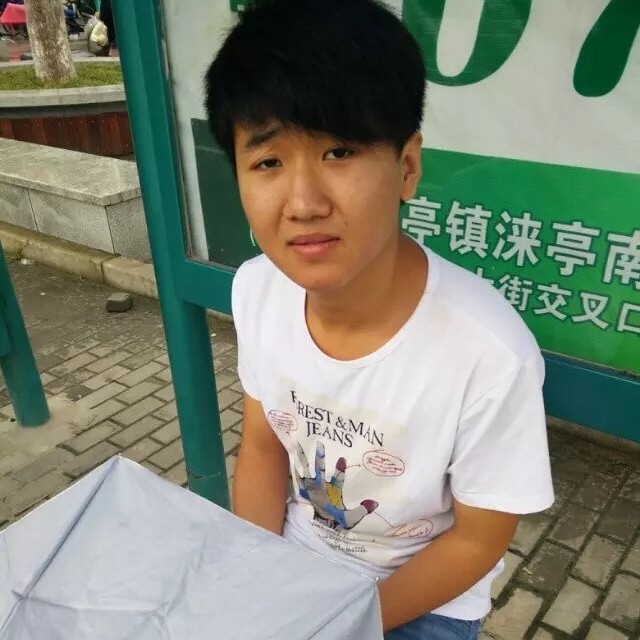 小丁的第一张照片--福清交友网