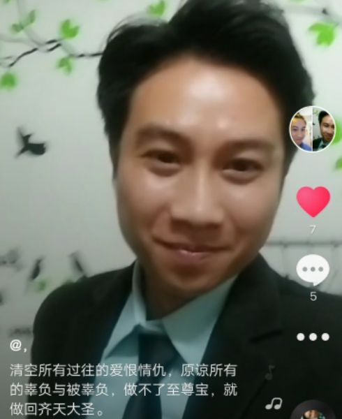 一米阳光的第一张照片--福清交友网