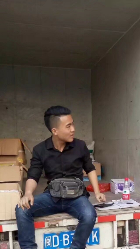 饭的第一张照片--福清交友网