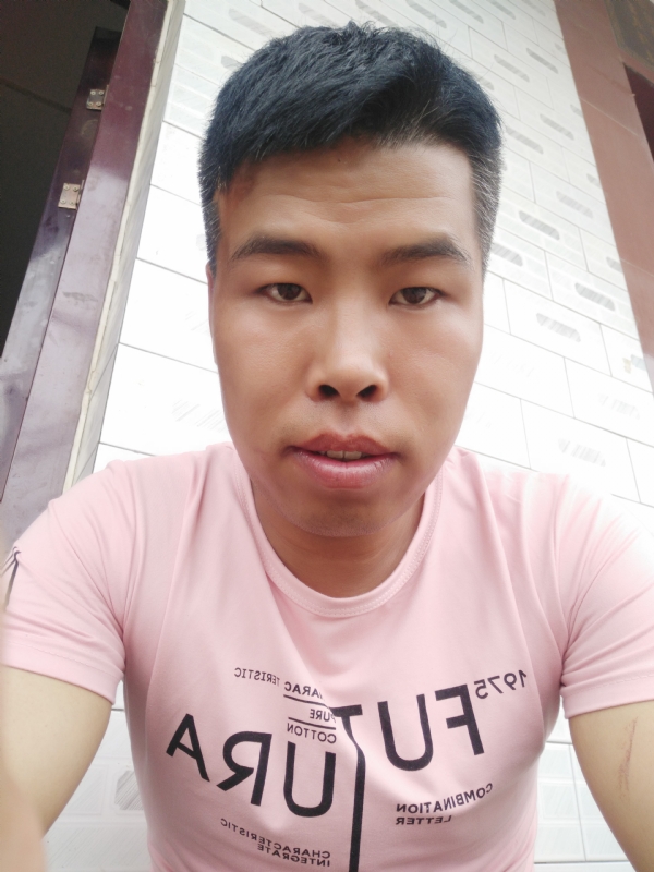 守护爱情的第一张照片--福清交友网