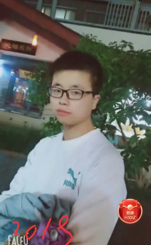 一生有你的第二张照片--福清交友网