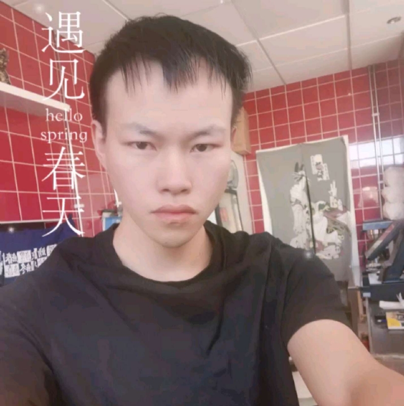 吴灵勇的第二张照片--福清交友网
