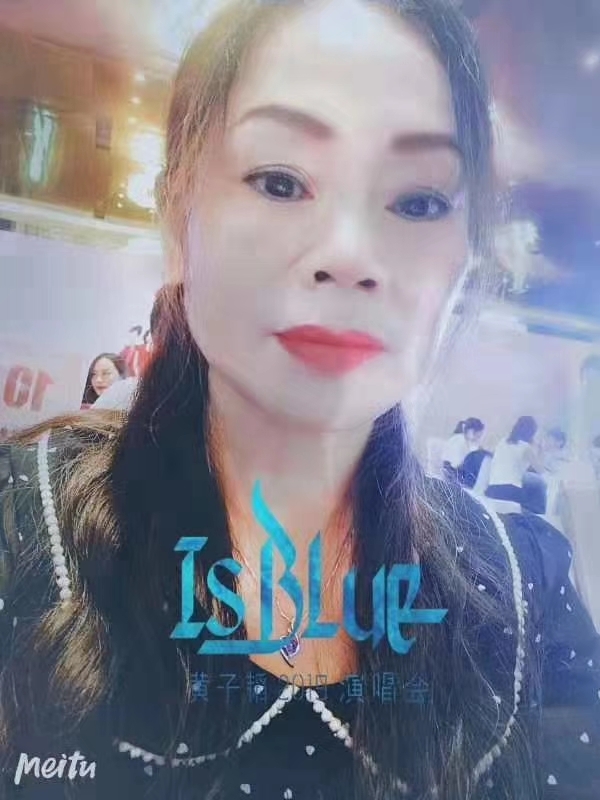 淑女的第一张照片--福清交友网