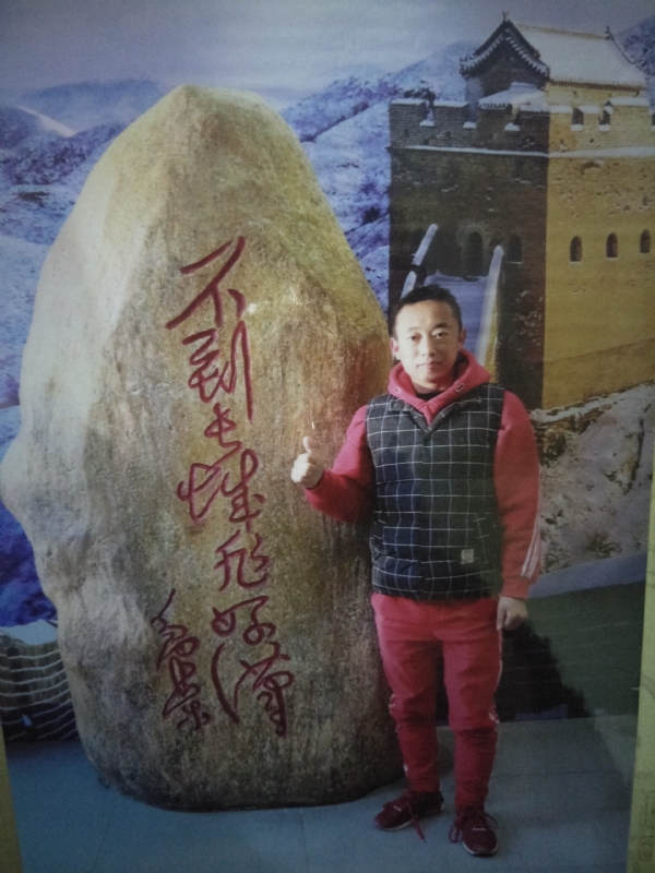 问雨天晴的第三张照片--福清交友网
