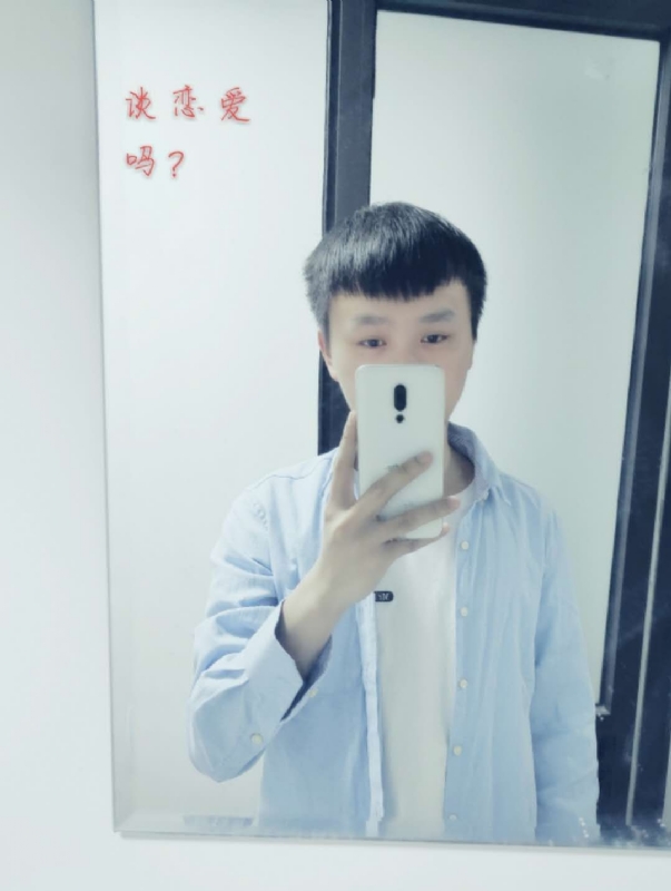 长亭的第二张照片--福清交友网