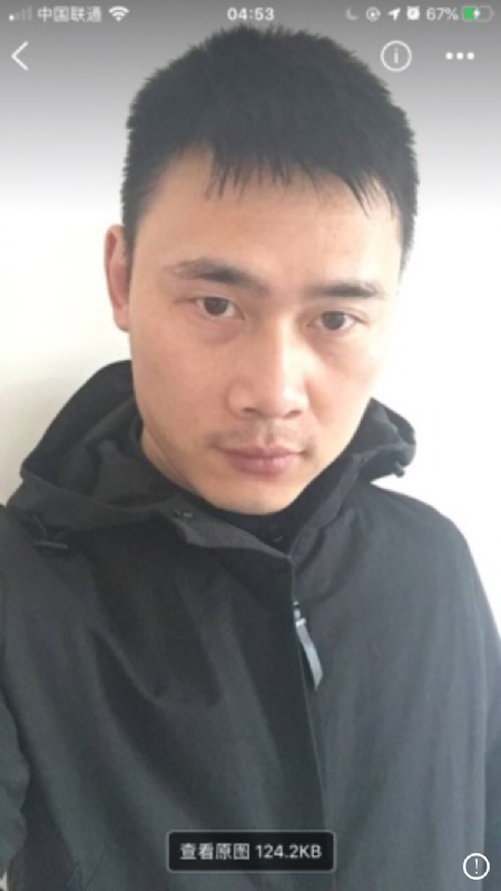 雄心壮志的第一张照片--福清交友网