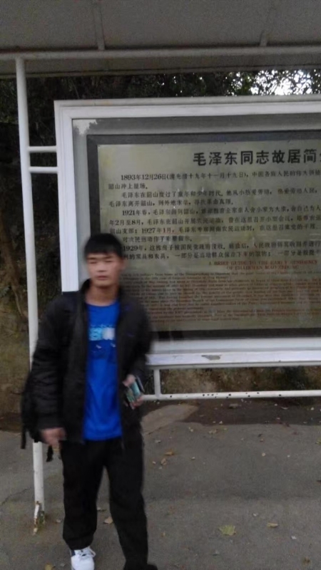 所以呵呵的第一张照片--福清交友网