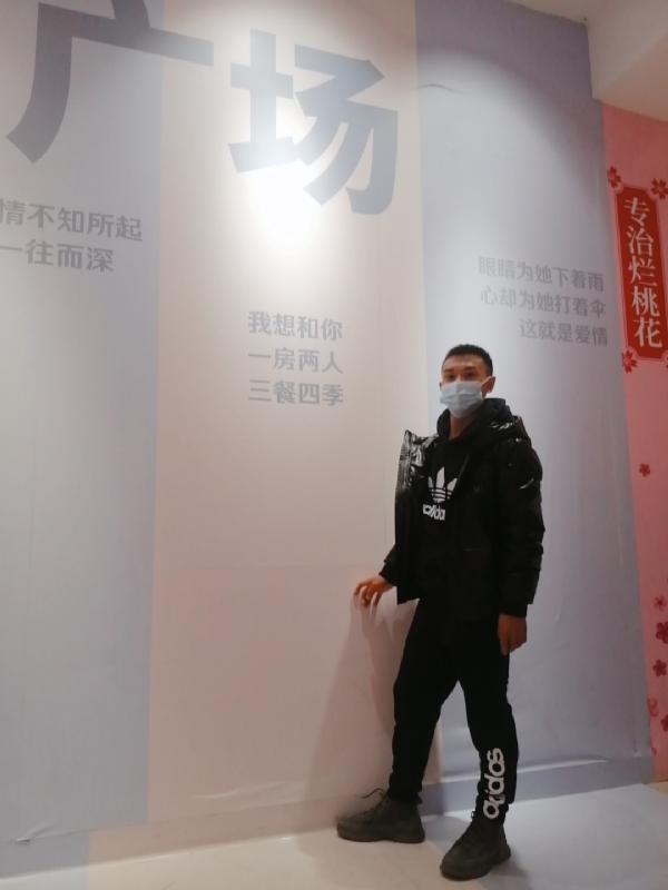 JIE33123的第二张照片--福清交友网