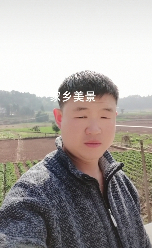 鸿金的第一张照片--福清交友网