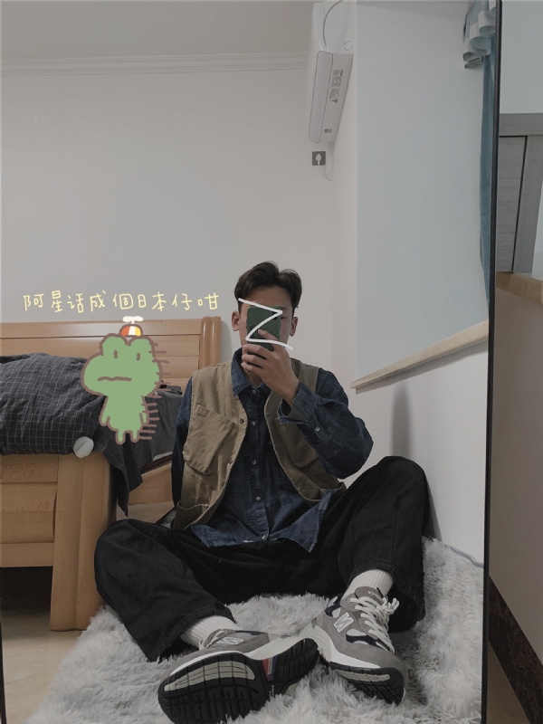竹子的第二张照片--福清交友网