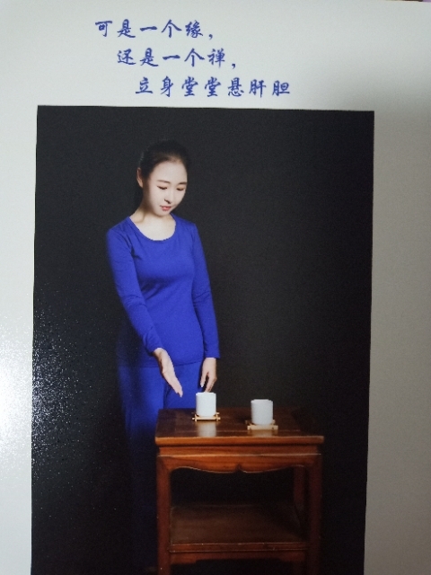 精卫公主的第三张照片--福清交友网