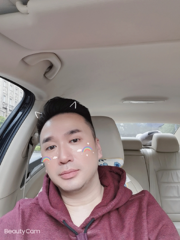 庭菘的第三张照片--福清交友网