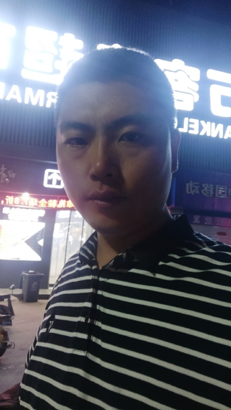 随缘的第一张照片--福清交友网