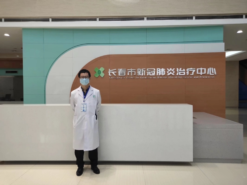 问道的第二张照片--福清交友网