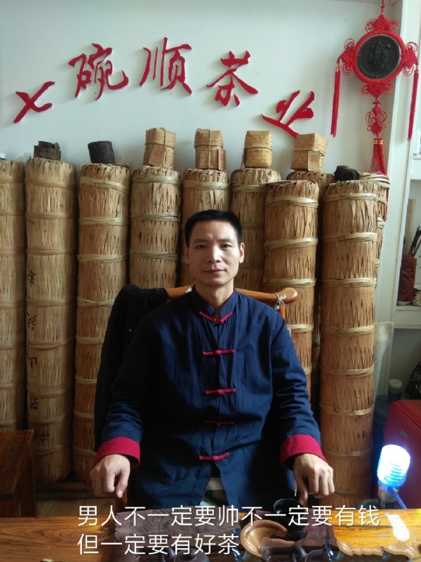 周哥的第一张照片--福清交友网