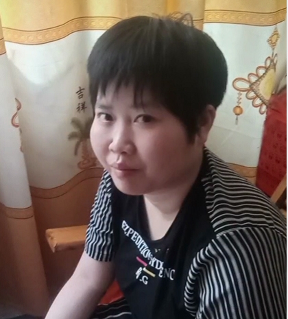 缘份的第一张照片--福清交友网