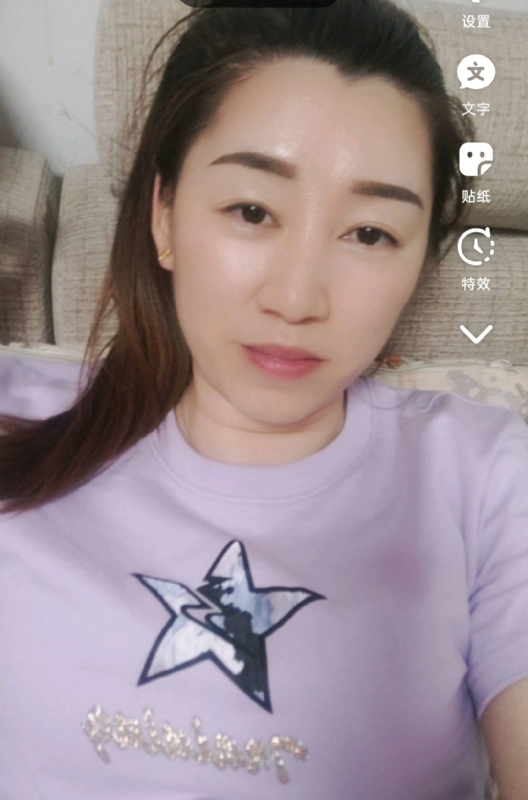 雯雯的第四张照片--福清交友网