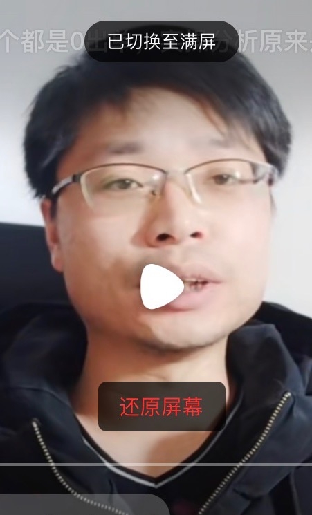 铜陵男86的第一张照片--福清交友网