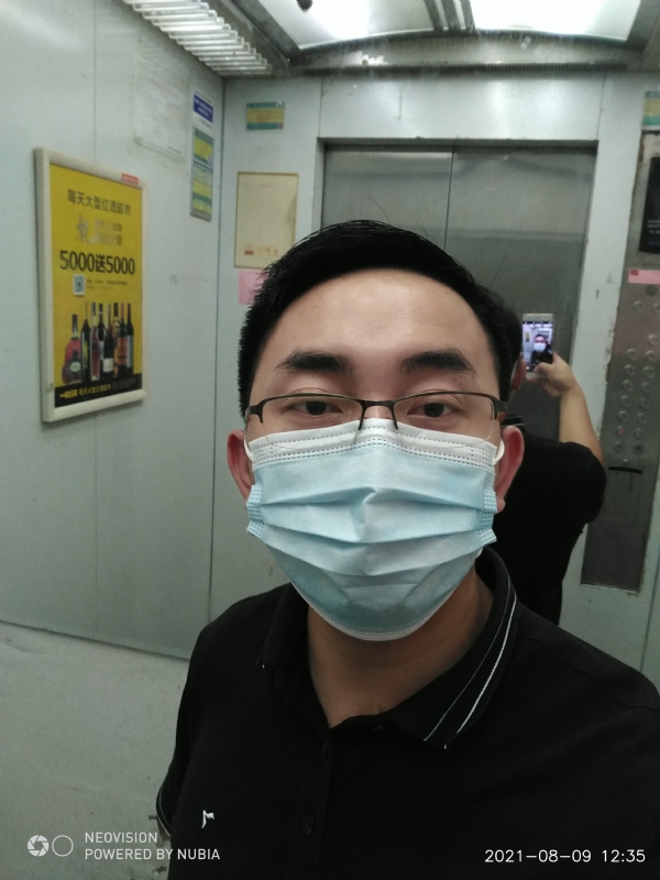 宅男遇上爱的第一张照片--福清交友网