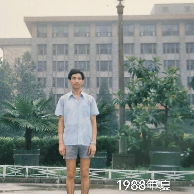 老九的第二张照片--福清交友网