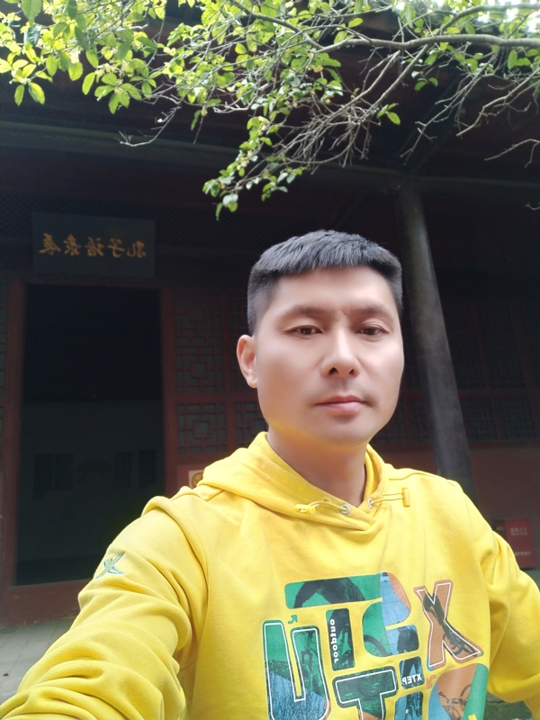 义字当头的第一张照片--福清交友网