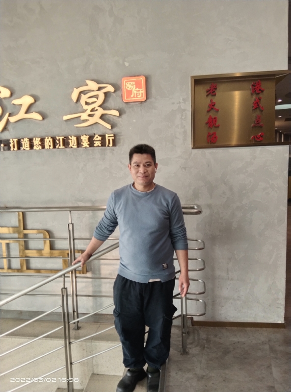 萨拉热窝的第二张照片--福清交友网