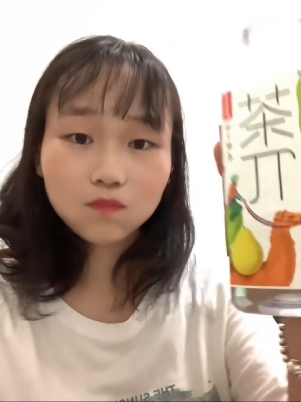 静思的第一张照片--福清交友网