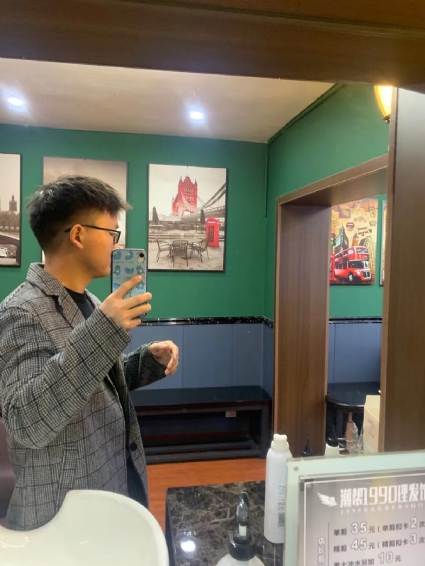 就想结婚的第一张照片--福清交友网