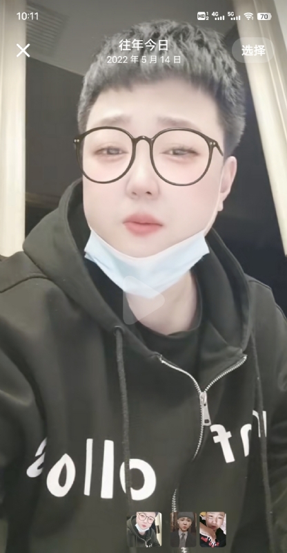 孔月的第二张照片--福清交友网