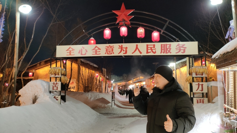 王浩勇的第一张照片--福清交友网
