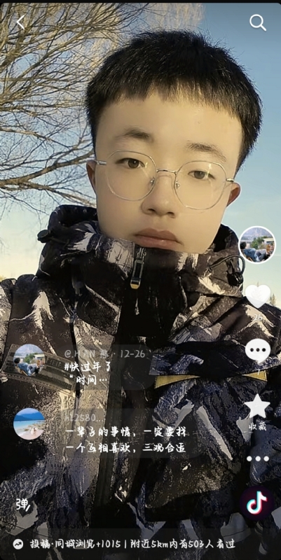 韩瑞瑞的第一张照片--福清交友网