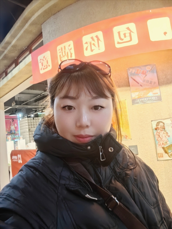 无极限的第五张照片--福清交友网