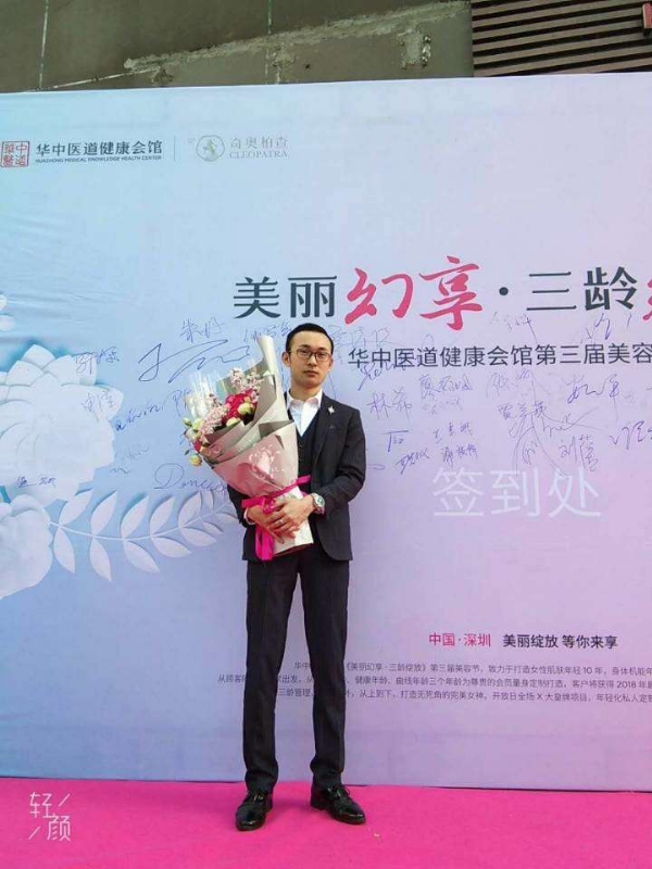 孤独的白羊的第一张照片--福清交友网