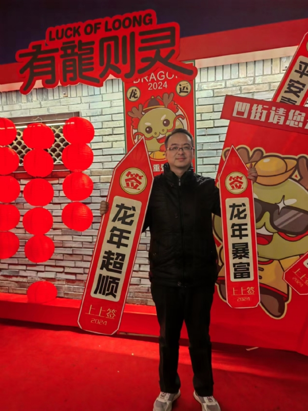 守望者的第一张照片--福清交友网