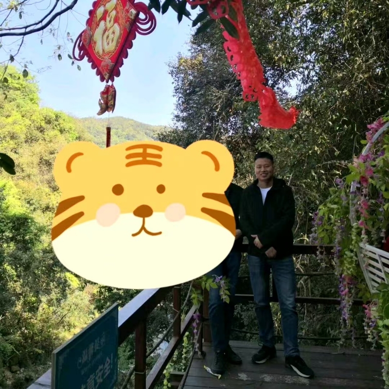 相见的第三张照片--福清交友网