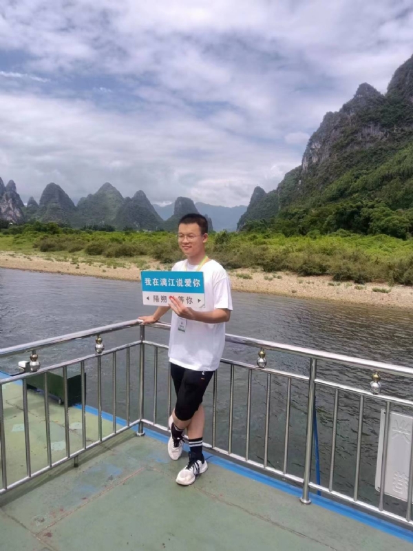 决胜时刻的第二张照片--福清交友网