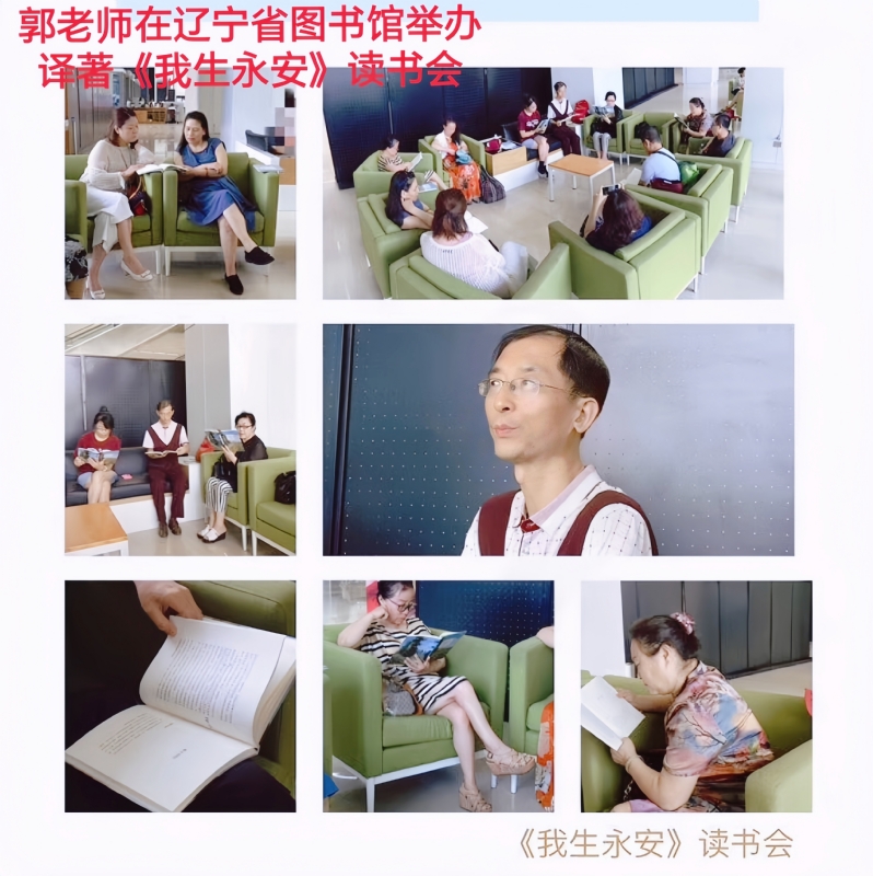 兑乙民的第一张照片--福清交友网