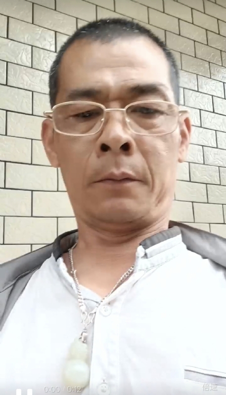 凌活泼的第一张照片--福清交友网